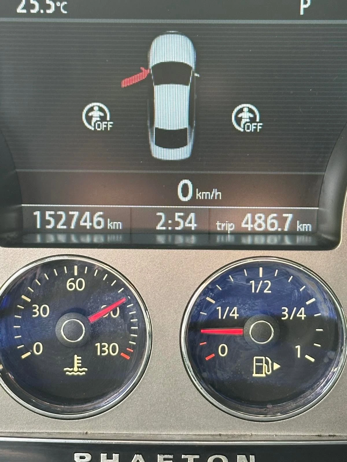 VW Phaeton 3.0 TDI, снимка 6 - Автомобили и джипове - 55120249