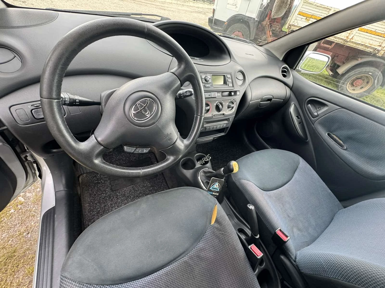 Toyota Yaris, снимка 6 - Автомобили и джипове - 55348674