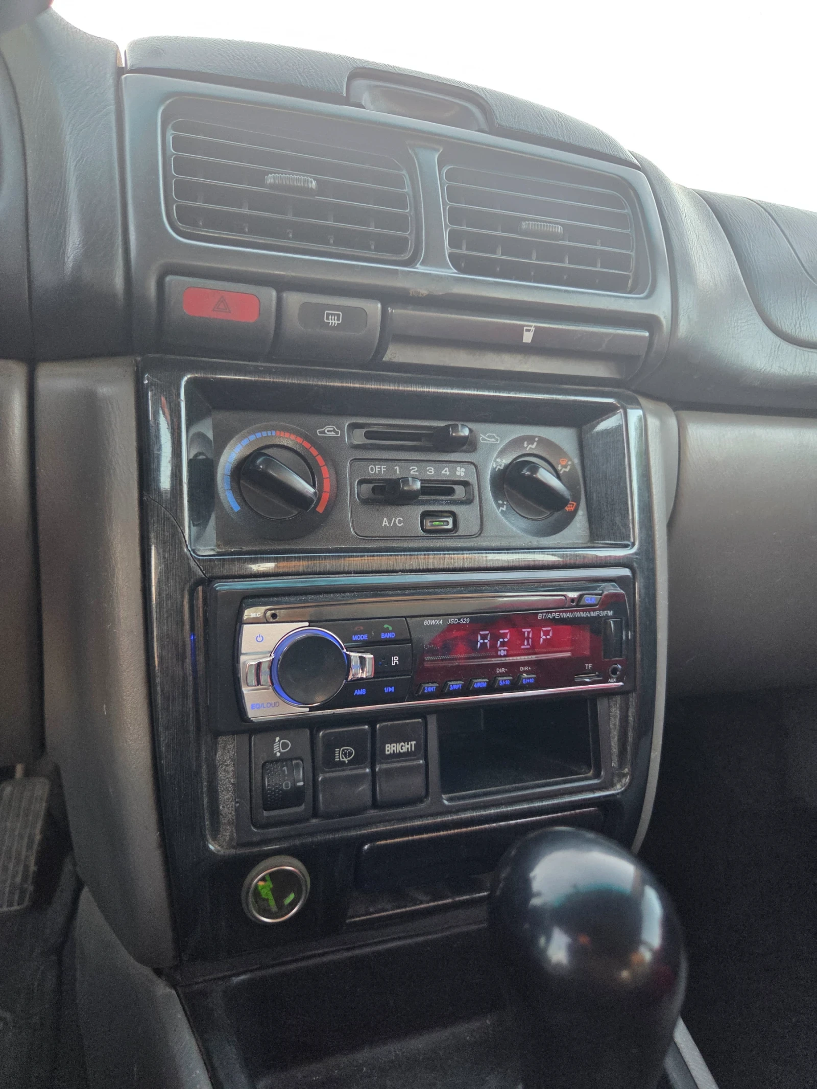 Subaru Forester, снимка 6 - Автомобили и джипове - 56379860