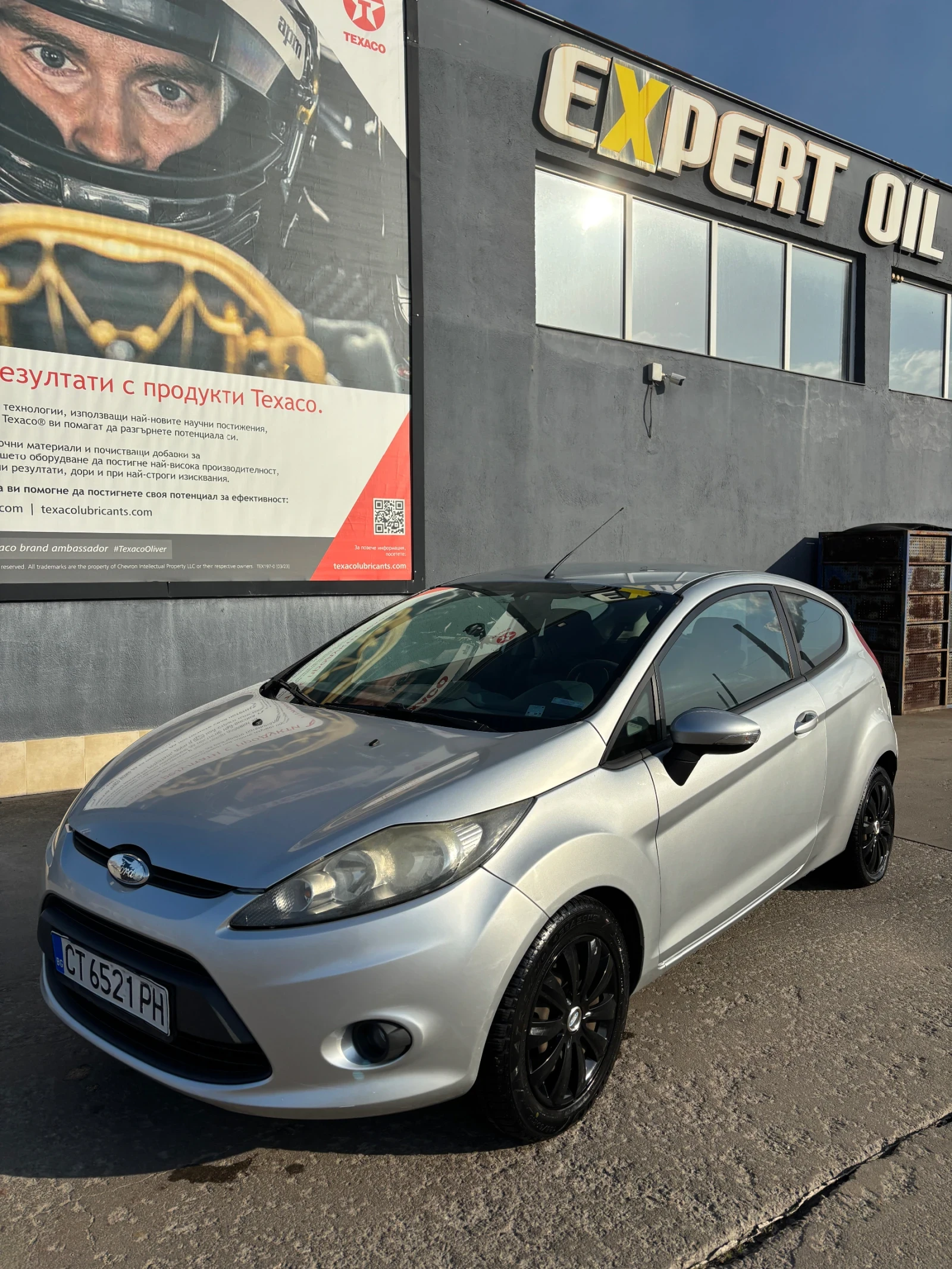 Ford Fiesta 1.4 TDCI