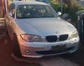 BMW 118 3 броя, снимка 1 - Автомобили и джипове - 25721761