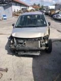 Citroen C3 седалково, снимка 1