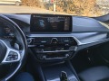 BMW 530  e PHEV - Sedan - изображение 8