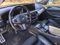 BMW 530  e PHEV - Sedan - изображение 9