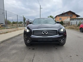 Infiniti QX70 S Premium 5.0, снимка 9