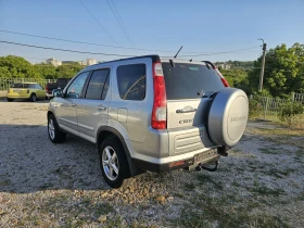 Honda Cr-v 2.0i, снимка 5