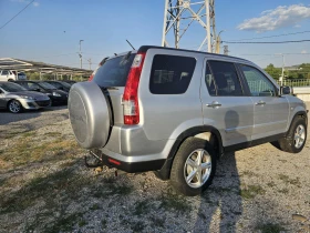 Honda Cr-v 2.0i, снимка 3