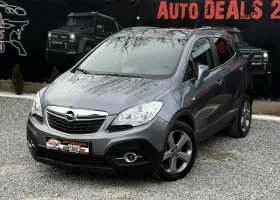 Opel Mokka 1.4T* LPG* COSMO* NAVI* TOP* СОБСТВЕН ЛИЗИНГ, снимка 2