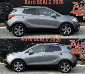 Opel Mokka 1.4T* LPG* COSMO* NAVI* TOP* СОБСТВЕН ЛИЗИНГ, снимка 4
