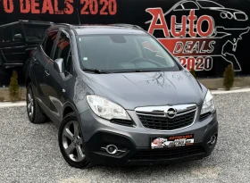 Opel Mokka 1.4T* LPG* COSMO* NAVI* TOP* СОБСТВЕН ЛИЗИНГ, снимка 1