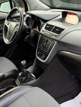 Opel Mokka 1.4T* LPG* COSMO* NAVI* TOP* СОБСТВЕН ЛИЗИНГ, снимка 8