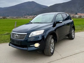 Toyota Rav4 Crossover Exclusive* Автомат150hp* сервизна истори, снимка 1