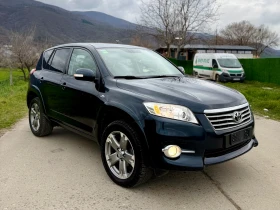 Toyota Rav4 Crossover Exclusive* Автомат150hp* сервизна истори, снимка 5