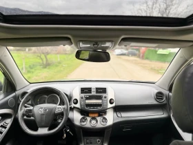 Toyota Rav4 Crossover Exclusive* Автомат150hp* сервизна истори, снимка 3