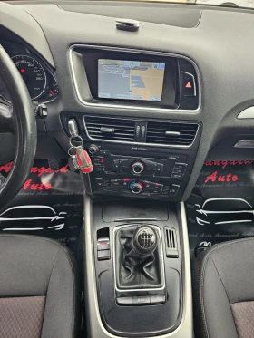 Audi Q5 2.0TDI, 170к.с., снимка 11