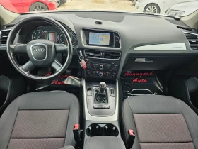 Audi Q5 2.0TDI, 170к.с., снимка 7