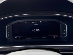 VW Tiguan | R Line | ПОДГРЕВ | ПАНОРАМА | ДВА КЛЮЧА | , снимка 8