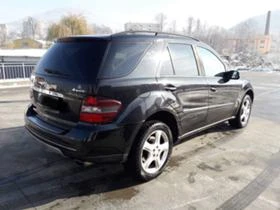 Mercedes-Benz ML 350   | Mobile.bg    10