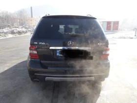 Mercedes-Benz ML 350   | Mobile.bg    7