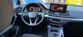 Audi Q5 4×4 , hibrit, 204..2021. | Mobile.bg    12