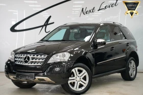 Mercedes-Benz ML 320 CDI 4Matic Facelift Sport Package - 16999 лв. - 49501637 | Car24.bg