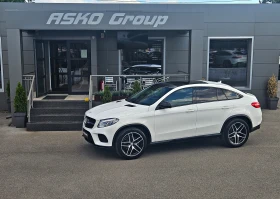 Mercedes-Benz GLE Coupe 350AMG/WDC2923241A019935/CAMERA/HARMAN//AMBIENT/LI - 75000 лв. - 11954669 17