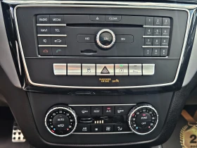 Обява за продажба на Mercedes-Benz GLE Coupe 350AMG/WDC2923241A019935/CAMERA/HARMAN//AMBIENT/LI ~Цена по договаряне - изображение 11