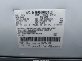 Ford Explorer XLT AWD - 17000 лв. - 30820191 13