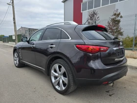 Обява за продажба на Infiniti QX70 S Premium 5.0 ~36 999 лв. - изображение 3