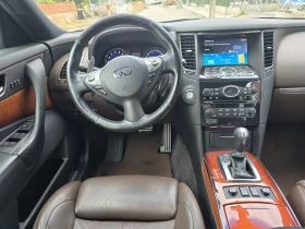 Обява за продажба на Infiniti QX70 S Premium 5.0 ~36 999 лв. - изображение 9