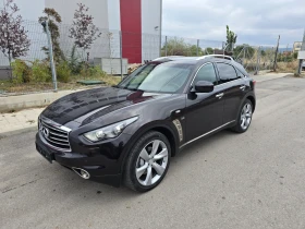 Обява за продажба на Infiniti QX70 S Premium 5.0 ~36 999 лв. - изображение 1