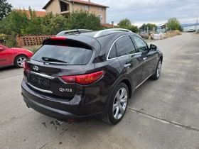 Обява за продажба на Infiniti QX70 S Premium 5.0 ~36 999 лв. - изображение 5