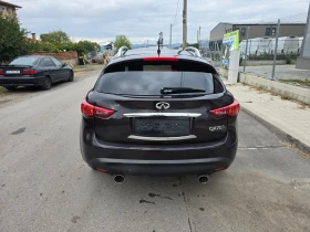 Обява за продажба на Infiniti QX70 S Premium 5.0 ~36 999 лв. - изображение 4