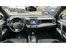 Toyota Rav4 2.5 HSD 2WD DYNAMIC - 47900 лв. / 24490.88 € - 82103816 8