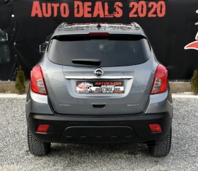 Opel Mokka 1.4T* LPG* COSMO* NAVI* TOP* СОБСТВЕН ЛИЗИНГ - 7669 € / 14999.26 лв. - 54111540 6