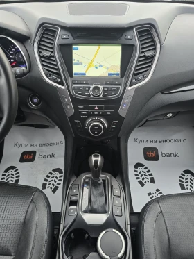 Hyundai Santa fe 2.2CRDI Keyless.Панорама - 12500 € / 24447.88 лв. - 46384812 9