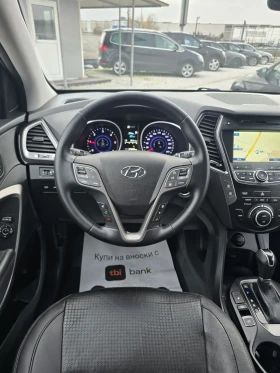 Hyundai Santa fe 2.2CRDI Keyless.Панорама - 12500 € / 24447.88 лв. - 46384812 8