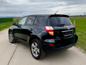 Toyota Rav4 Crossover Exclusive* Автомат150hp* сервизна истори - 7750 € / 15157.68 лв. - 88576118 7