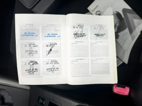 Toyota Rav4 Crossover Exclusive* Автомат150hp* сервизна истори - 7750 € / 15157.68 лв. - 88576118 9