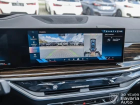 BMW X5 30d xDrive Sport-Automatic "M Sport" | Mobile.bg � ����� ������ 16