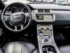 Land Rover Range Rover Evoque Landmark Edition * АвтоКредит * (ЦЕНА ДО БГ) | Auto.bg — изображение 15
