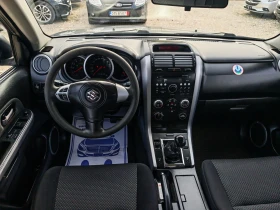 Suzuki Grand vitara 1.9 дизел 4х4 | Auto.bg — изображение 9