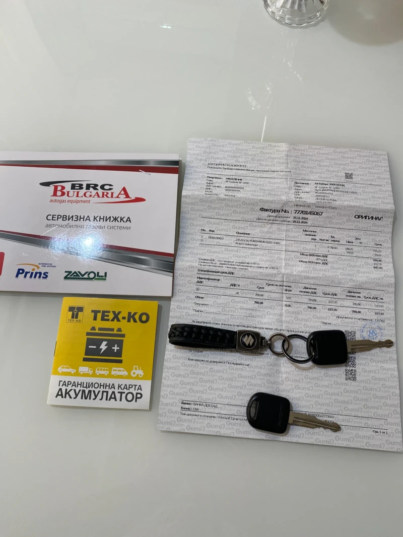 Suzuki Grand vitara, снимка 13 - Автомобили и джипове - 51313478