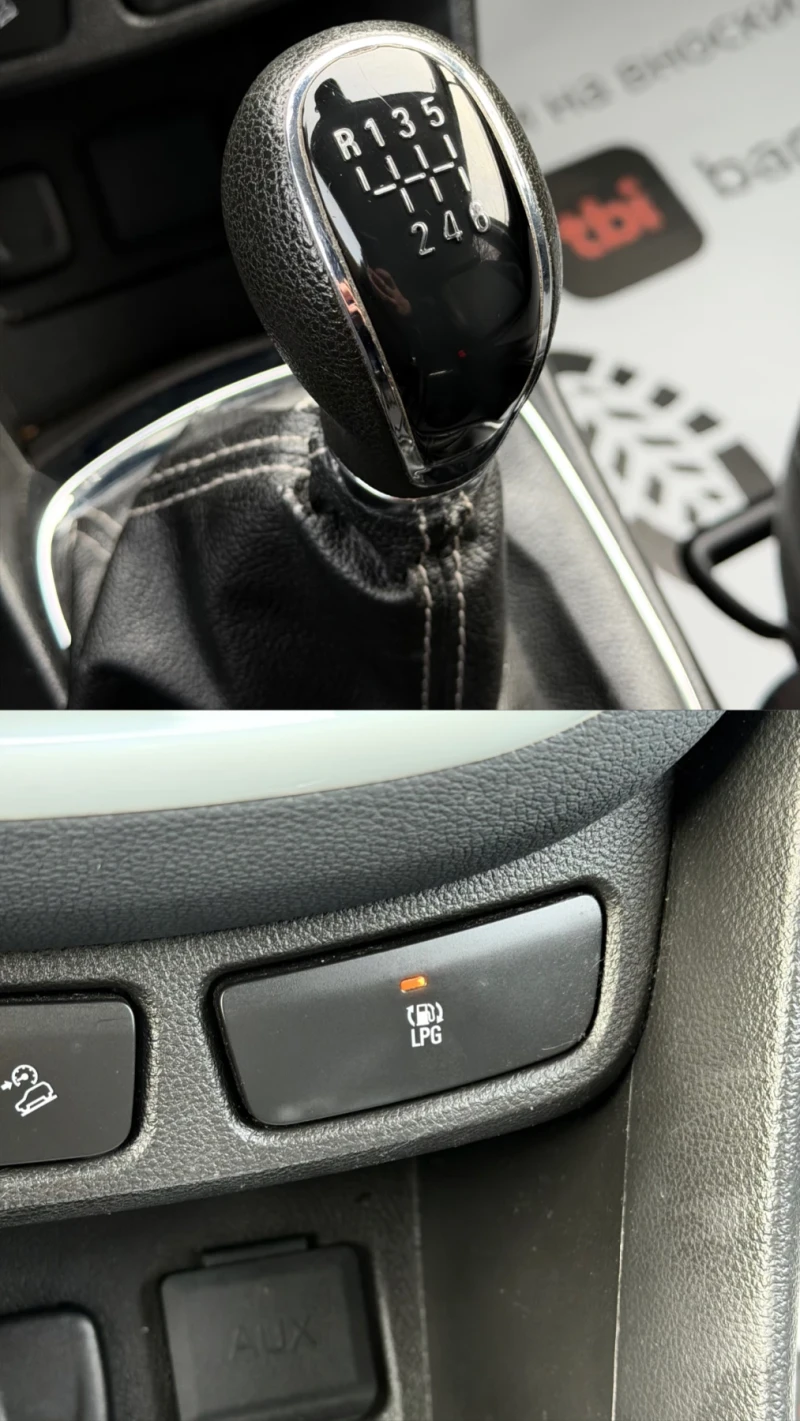 Opel Mokka 1.4T* LPG* COSMO* NAVI* TOP* СОБСТВЕН ЛИЗИНГ, снимка 13 - Автомобили и джипове - 53420731