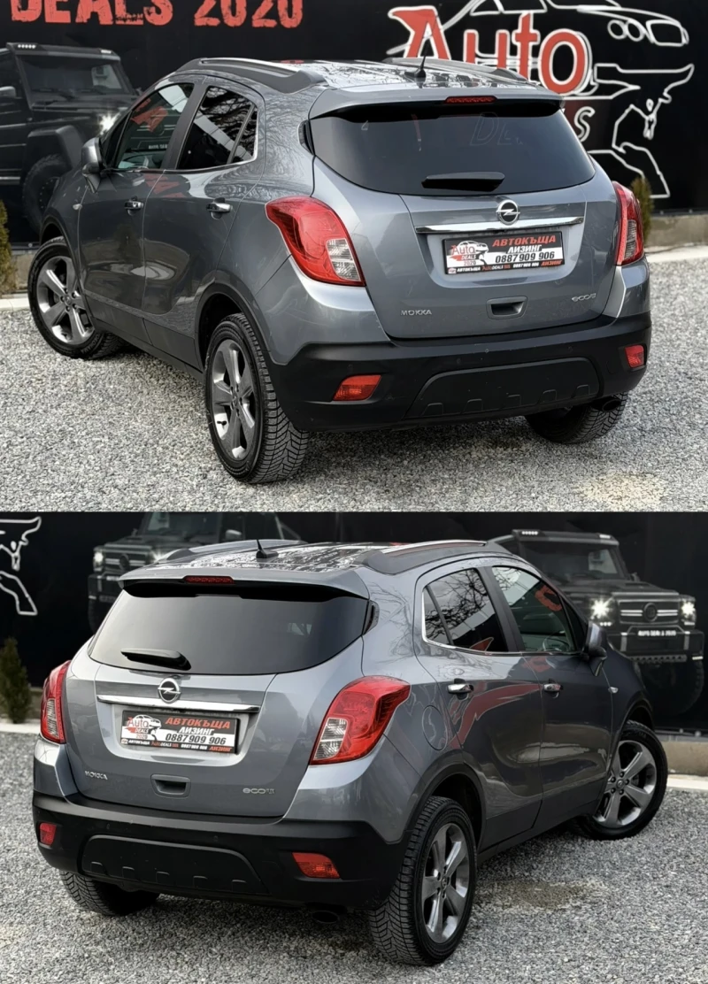 Opel Mokka 1.4T* LPG* COSMO* NAVI* TOP* СОБСТВЕН ЛИЗИНГ, снимка 5 - Автомобили и джипове - 53420731