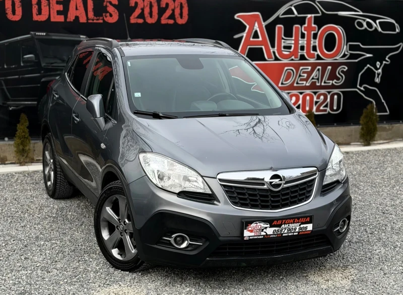 Opel Mokka 1.4T* LPG* COSMO* NAVI* TOP* СОБСТВЕН ЛИЗИНГ