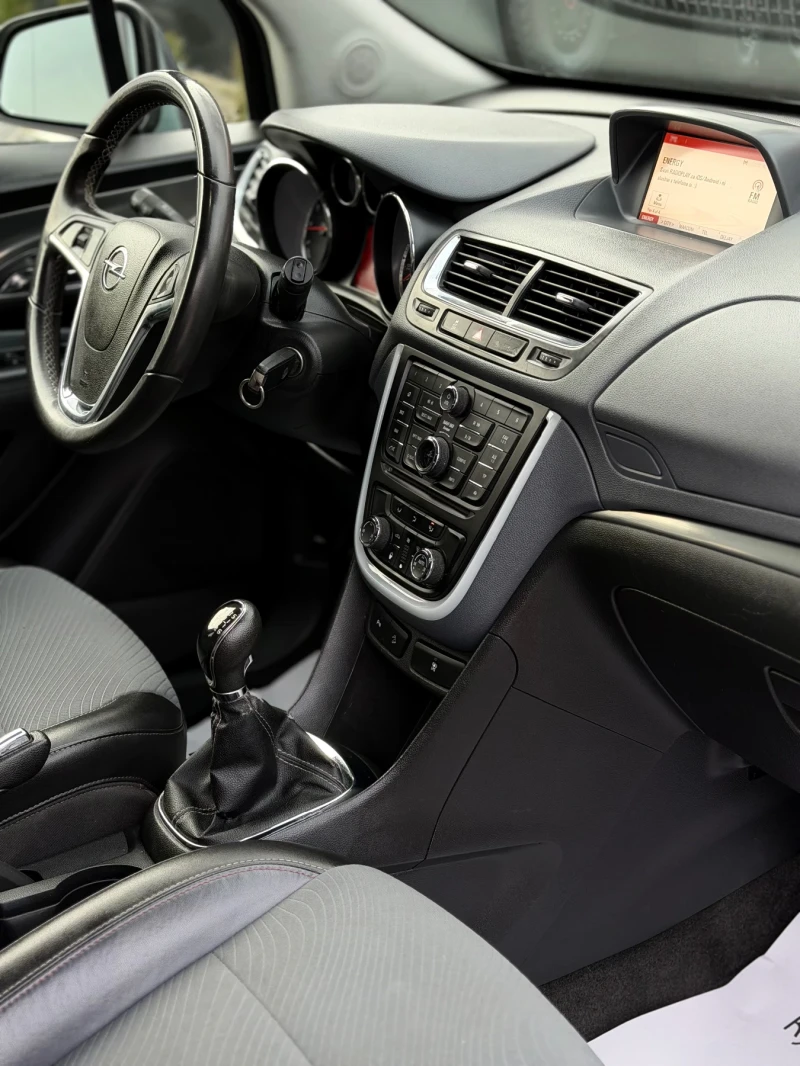 Opel Mokka 1.4T* LPG* COSMO* NAVI* TOP* СОБСТВЕН ЛИЗИНГ, снимка 8 - Автомобили и джипове - 53420731