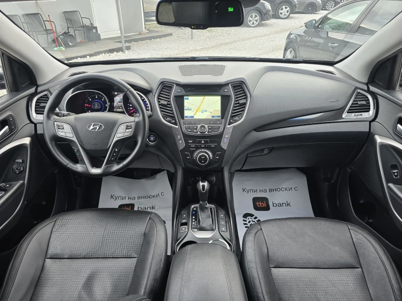 Hyundai Santa fe 2.2CRDI Keyless.Панорама, снимка 7 - Автомобили и джипове - 53436650