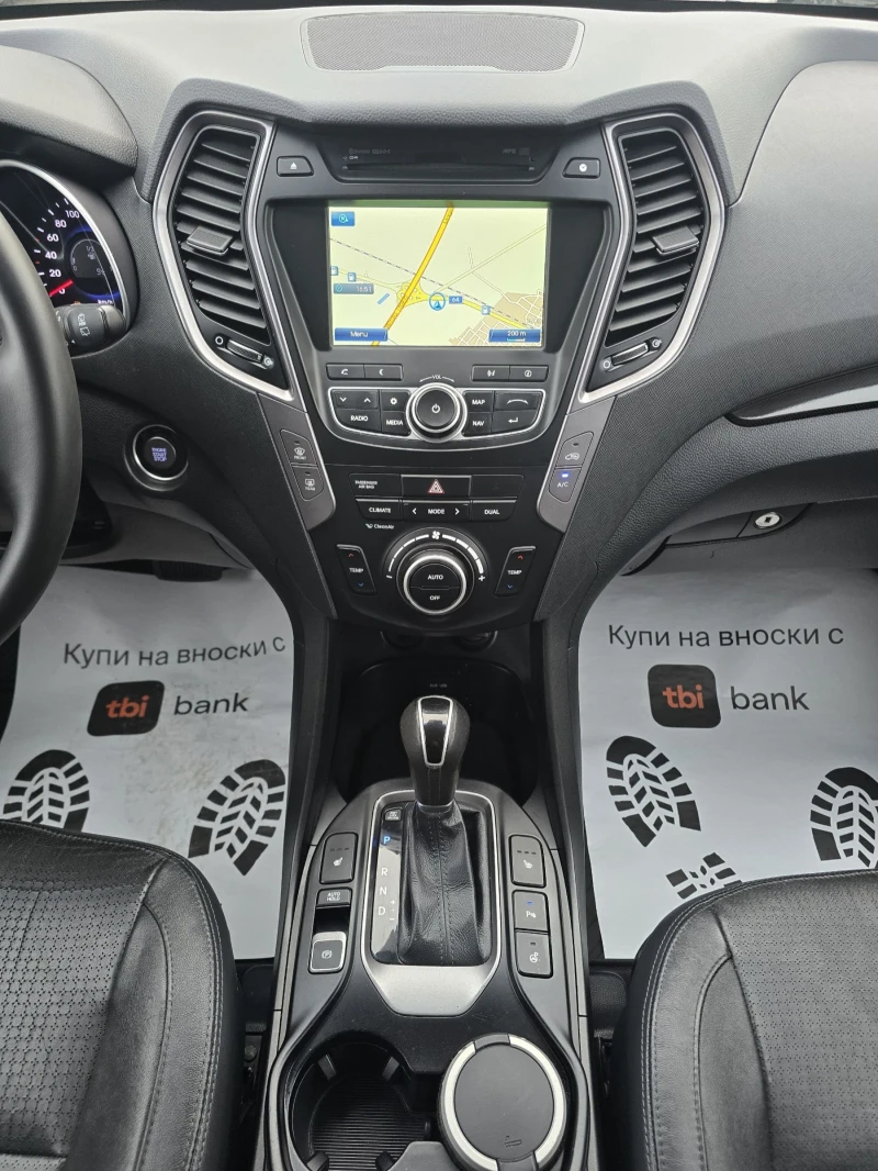 Hyundai Santa fe 2.2CRDI Keyless.Панорама, снимка 9 - Автомобили и джипове - 53436650