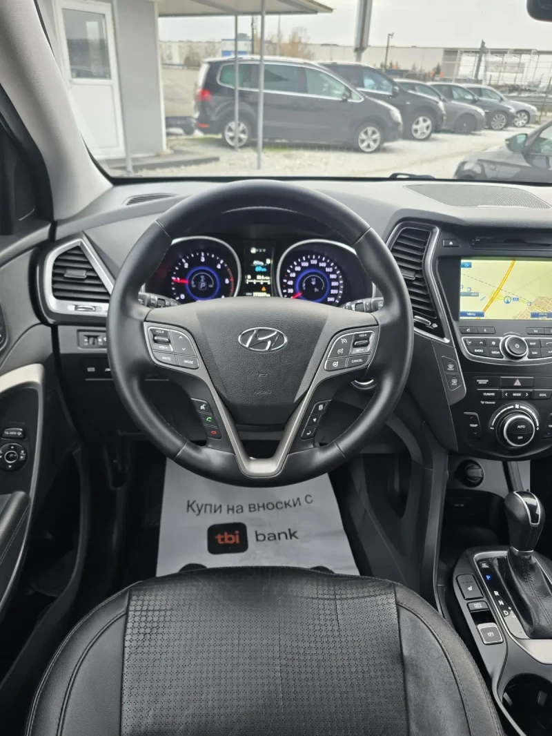 Hyundai Santa fe 2.2CRDI Keyless.Панорама, снимка 8 - Автомобили и джипове - 53436650